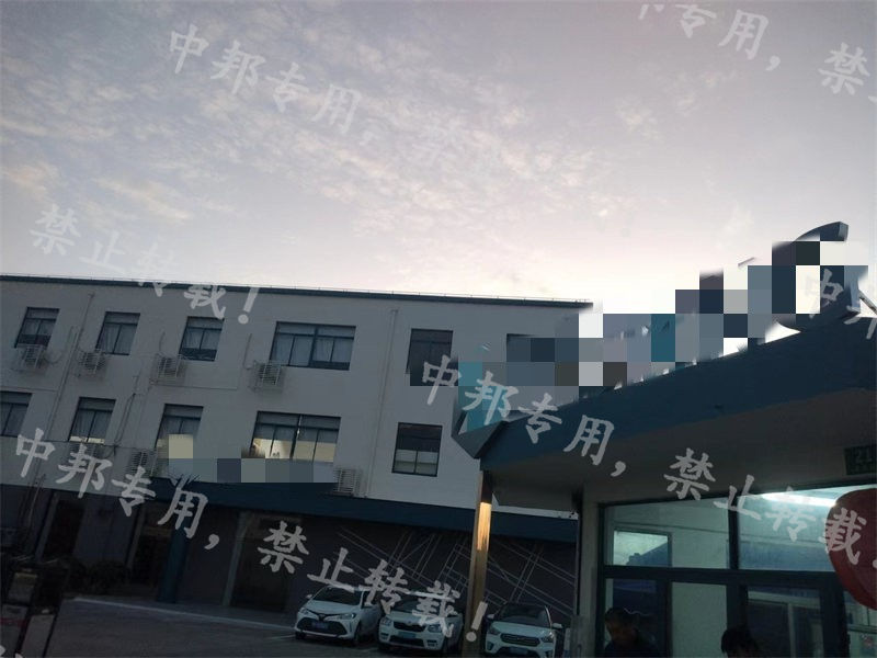 恭贺上海XX建筑装潢工程有限公司2022年10月顺利通过Wethica验厂